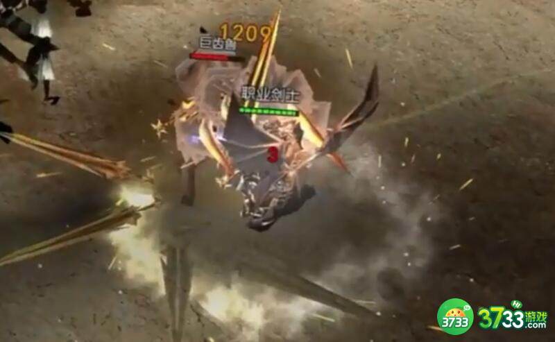 永恒之巅2022兑换码福利大全