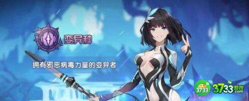 冒险小分队半兽人阵容搭配攻略