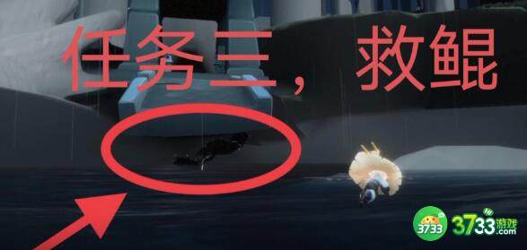 光遇2.24每日任务霞光城冥想位置