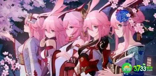 原神宗室秘法录突破材料一览