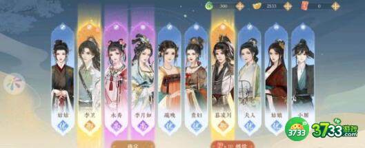 凌云诺秋田犬抓捕位置时间详解