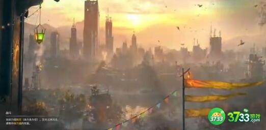 消逝的光芒2风车分配方法