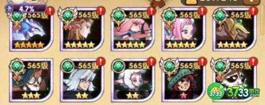 剑与远征2022情人节兑换码最新详解