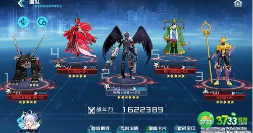 数码宝贝新世纪古代贤者兽阵容搭配攻略