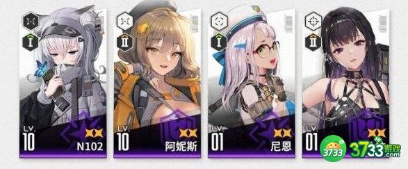 nikke胜利女神ssr角色T0和T1排行榜