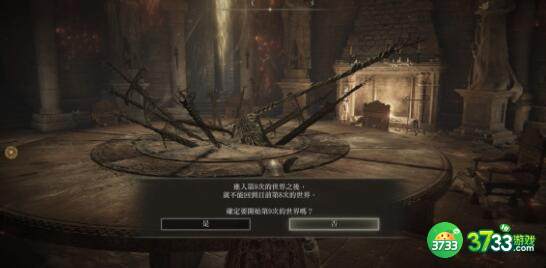 艾尔登法环全周目通关路线一览