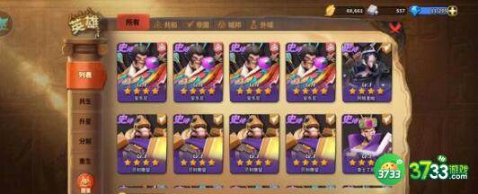 蚁族崛起2022兑换码礼包码详解