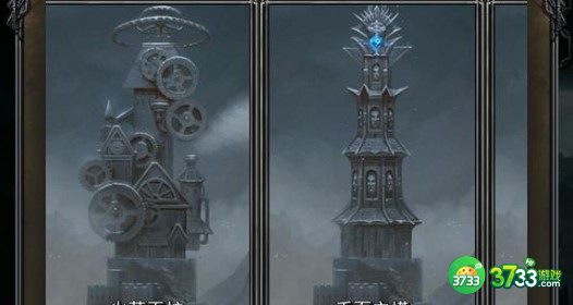 地下城堡2融冰药剂三种材料获得途径