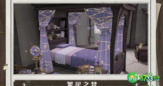 哈利波特魔法觉醒舞会魔法知识问答答案详解