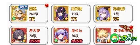 口袋异世界土系阵容技能搭配详解