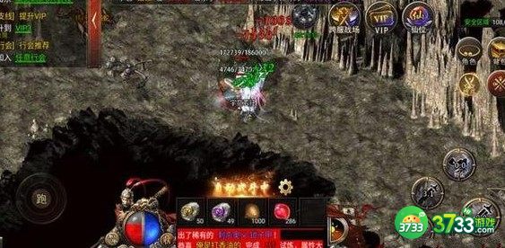 黑暗光年传奇仙位所需价格一览