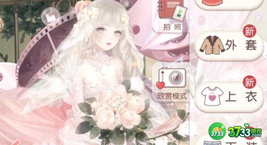 奇迹暖暖第三卷第一章第1关过关技巧