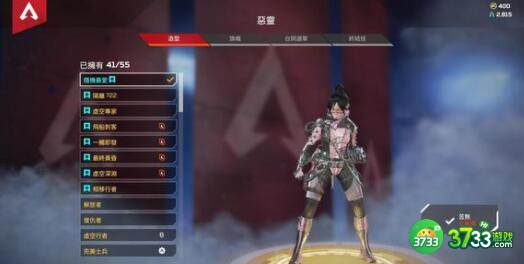 Apex英雄密客高伤害玩法建议