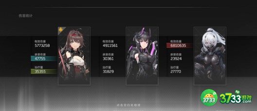 深空之眼三测兑换码礼包码一览