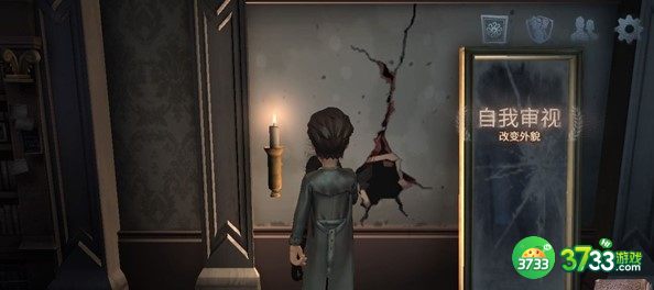 第五人格四周年兑换码礼包码一览