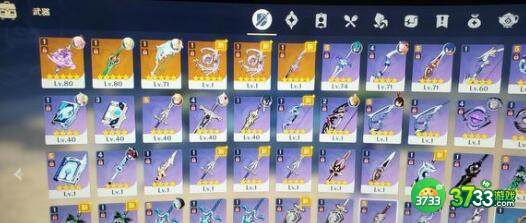 原神2.6强势角色可用一览