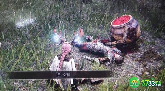 艾尔登法环双头剑和尸山血海强度对比