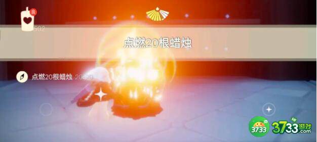 光遇3.10每日任务雨林先祖位置