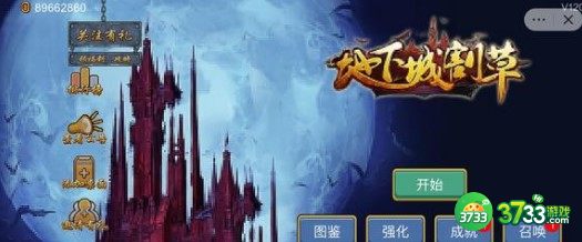 地下城割草大黄蜂获得方法及搭配详解