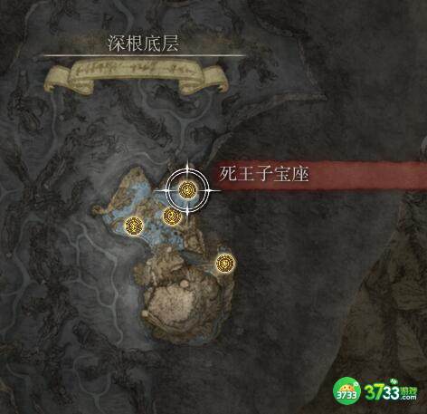 艾尔登法环潜藏者结局达成方法详解