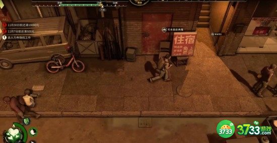 大多数游戏智力增加方法详解