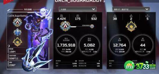 Apex英雄瓦尔基里伤害及玩法建议