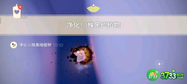 光遇3.9每日任务锦鲤池冥想位置