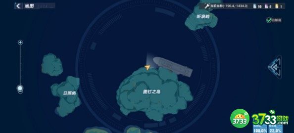 幻塔人工岛二期风景点刷新地点详解