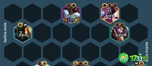 金铲铲之战巨像枪手阵容装备搭配详解