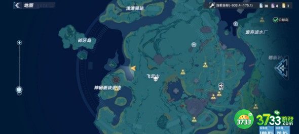 幻塔人工岛二期风景点刷新地点详解