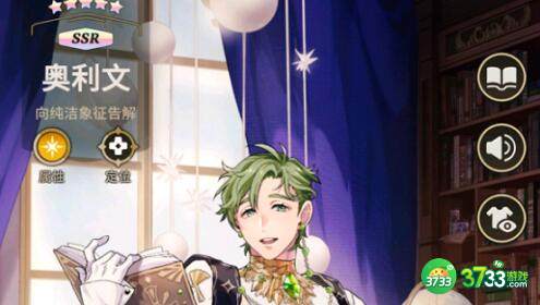 新世界狂欢初始角色选择推荐