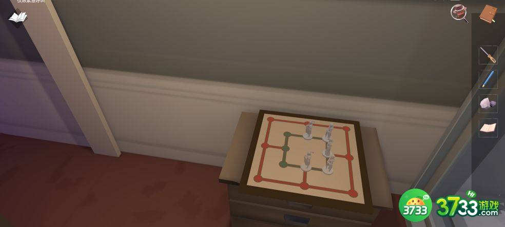 致命的遗嘱游戏攻略大全 所有剧情结局达成一览[多图]图片2