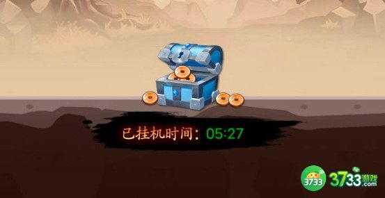 暗黑剑侠24章过关方法详解