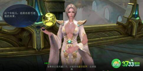 女神之光2022兑换码福利分享