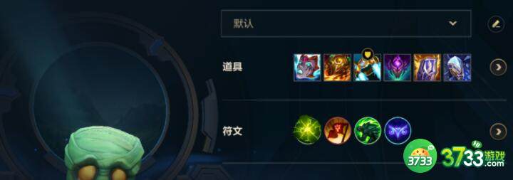 lol手游阿木木入门玩法思路