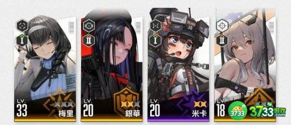 nikke胜利女神ssr角色T0和T1排行榜