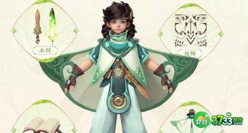 王者荣耀桑启出装方法详解