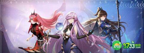 口袋异世界技能搭配推荐