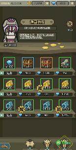 转生成为魔物兑换码礼包码详解