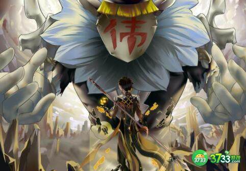 原神钟离毕业面板分享