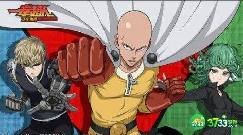 一拳超人正义执行演练中心进阶教学玩法攻略