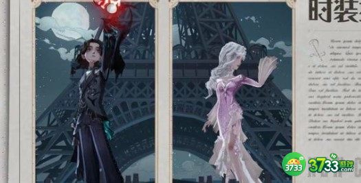 哈利波特魔法觉醒舞会魔法知识问答答案详解