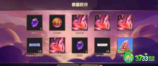 金铲铲之战巨像枪手阵容装备搭配详解