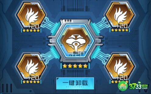 数码宝贝新世纪古代贤者兽插件选择攻略