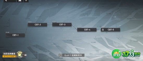 深空之眼微氪玩法及购买建议