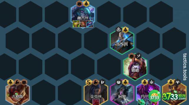 云顶之弈黑约六法阵容搭配攻略