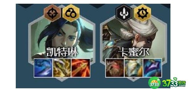 金铲铲之战执法女警阵容装备搭配