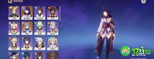 原神2.6新增成就完成方法详解