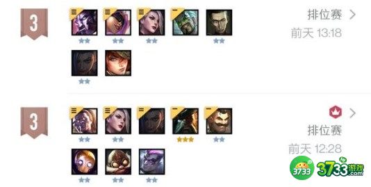 云顶之弈12.5b强袭名流刀妹阵容装备搭配详解