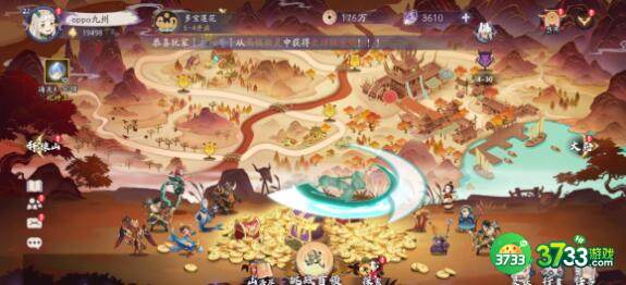 上古有灵妖共工强度评测